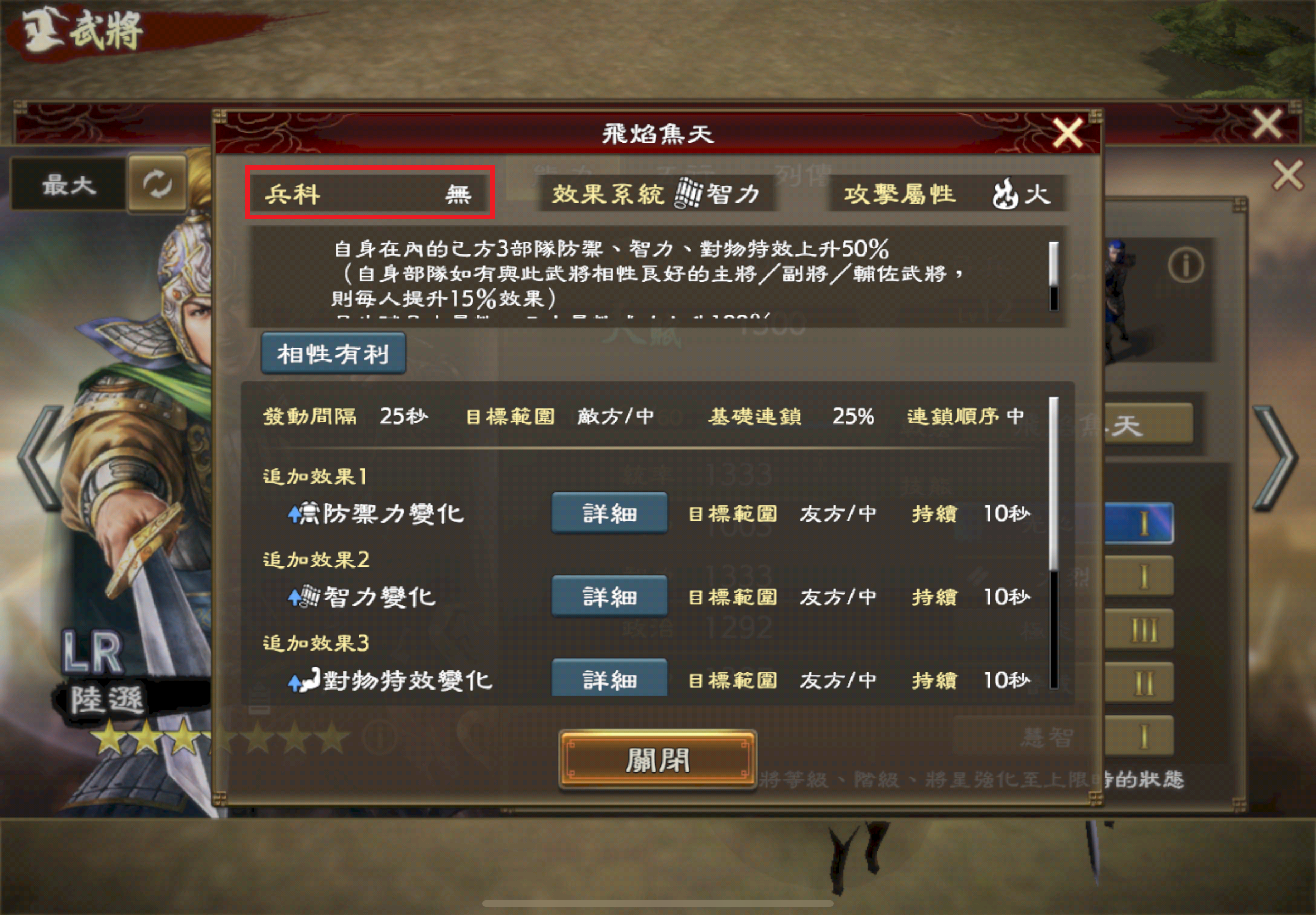 IMG_1703.png