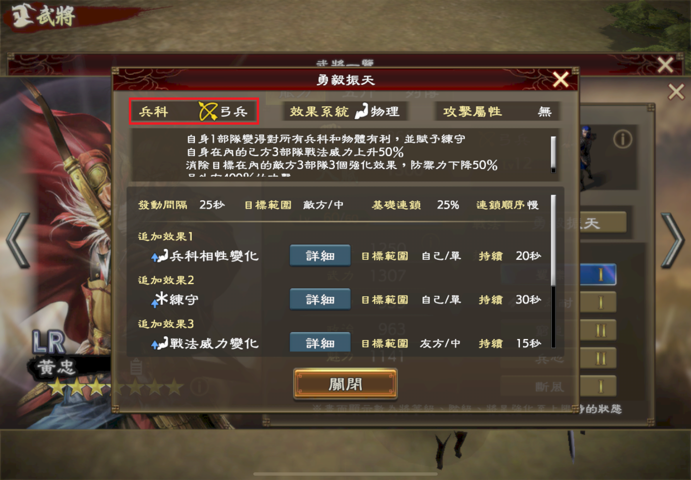 IMG_1702.png